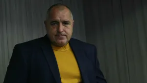 Сигнал срещу Бойко Борисов в Агенцията за закрила на детето