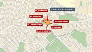 Блокада в София заради 3 март