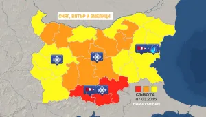 Опасно време в цялата страна в събота