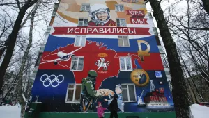 Русия „има право” да разположи ядрено оръжие в Крим