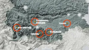 Снежно бедствие в Южна България шесто денонощие (ОБЗОР)