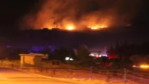 Пожар е основната версия за взрива в Иганово