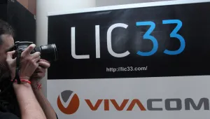 Правителството иска да знае откъде са парите на LIC33