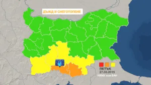 Снеготопене и силен дъжд в края на седмицата