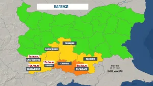 Опасните валежи продължават и утре