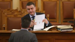 Финансовото министерство предлага общ фонд за парите за втора пенсия