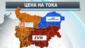 Бизнесът настоява за спешни реформи в енергетиката