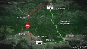 Промени в движението заради тържествата на 3 март