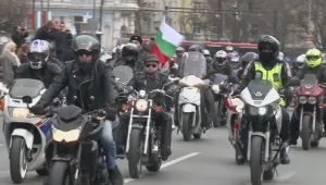 Отменя се протестното мотошествие във Велико Търново 