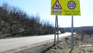 Почина шофьорът, пострадал при катастрофа в Монтанско