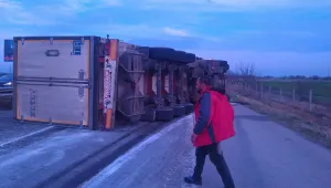 Разсейване причинило вчерашната катастрофа на 