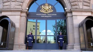 Президентът свиква среща за двустранните отношения с Република Северна Македония
