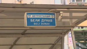 Стотици софиянци се оказаха в капан в метрото