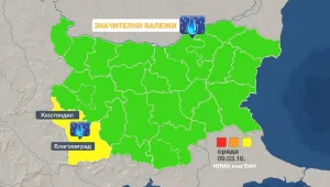 Дъжд и застудяване