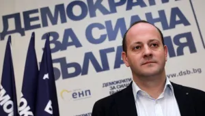 ДСБ решава на национално събрание дали да остане в Реформаторския блок