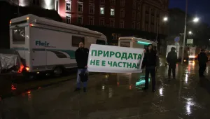 Мария Кавлакова: Определени медии реагират с грозни публикации срещу всеки еко протест 