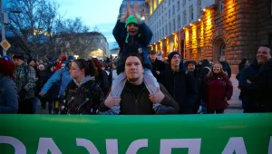 ГЕРБ внесе текст за отмяна на забраната за диво къмпингуване