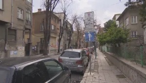 В Пловдив плащаш за синя зона, но не получаваш касов бон
