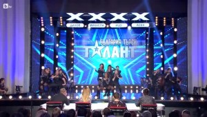 Ексклузивно: Уроци по танци от 