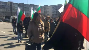 Протест срещу мюсюлмански молитвен дом в 
