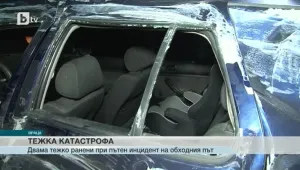 Две жени и дете пострадаха при катастрофа край Враца
