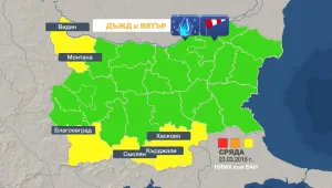 Код жълто утре за значителни валежи в шест области от страната