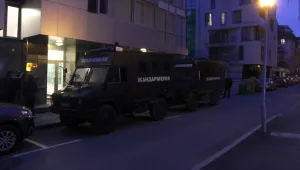Антитерористично обучение се провежда в София