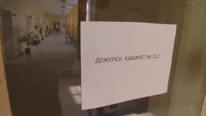 Личните лекари започнаха ефективни протести