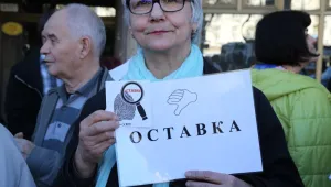 Частните болници се вдигат на протест