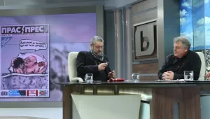 Христо Комарницки: „Прас прес“ ще удря всички дебели глави