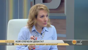 Антоанета Христова: В този дебат обраността спечели