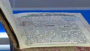 Скъпа апаратура ще обработва книгите в Националната библиотека