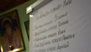 Избраха двамата претенденти за нов Врачански митрополит