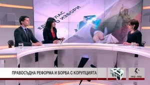 Трябва ли мандатът на главния прокурор да е по-кратък? 