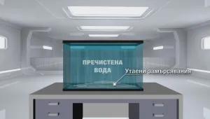 Как действа българското изобретение, което спечели сребърен медал в Кувейт