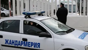Спецакция в Кюстендил