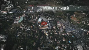 16-годишният нападател от Франция искал да отмъсти на съучениците си
