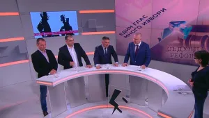 Предизборен дебат за избирателите от Турция, усещането за справедливост и правосъдието у нас 
