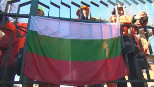 Миньорите от рудник „Оброчище” отмениха гладната стачка