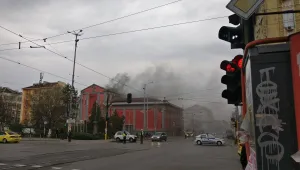 Пожар в сградата на бившето 