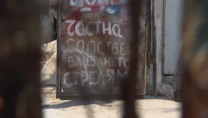 Рекордно ниска избирателна активност в квартал „Столипиново”