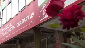 Първи избори за БСП без старите лица в листите