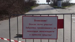 Отново има опасност от свлачище на крайбрежната алея във Варна (СНИМКИ)