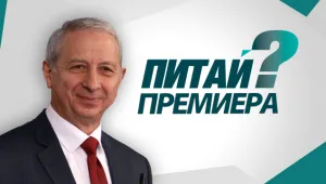 След изборите: Проф. Огнян Герджиков пред зрителите на bTV