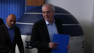 Провокация ли е искането за признаване на турско малцинство у нас?