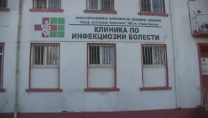 Над 25 души се отровиха с храна по програмата „Топъл обяд” в Старозагорско