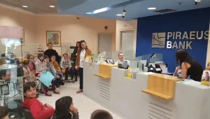 Банка Пиреос България взе участие в 
