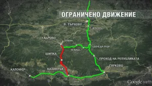 Заради Трети март: Налагат се ограничения и промени в движението през Шипка