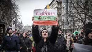 Трябва ли да се променят законовите текстове за неизбежна отбрана?