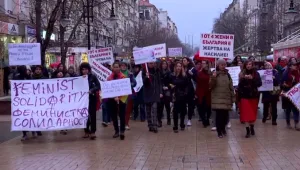 Шествие за правата на жените ще се състои в Деня на жената 